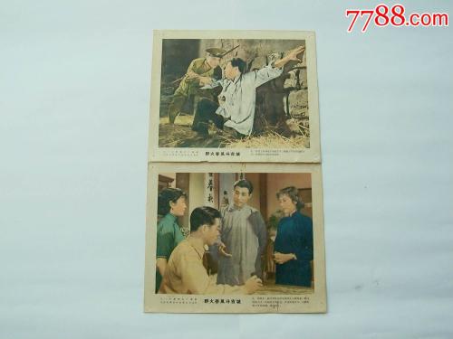 代办贝拉明大学文凭毕业证
